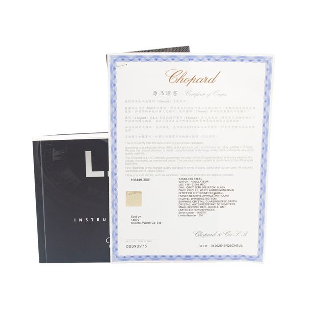 Chopard LUC 168449-3001 Image 3